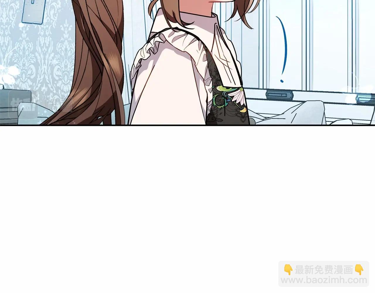 第15话 归家的大少爷92