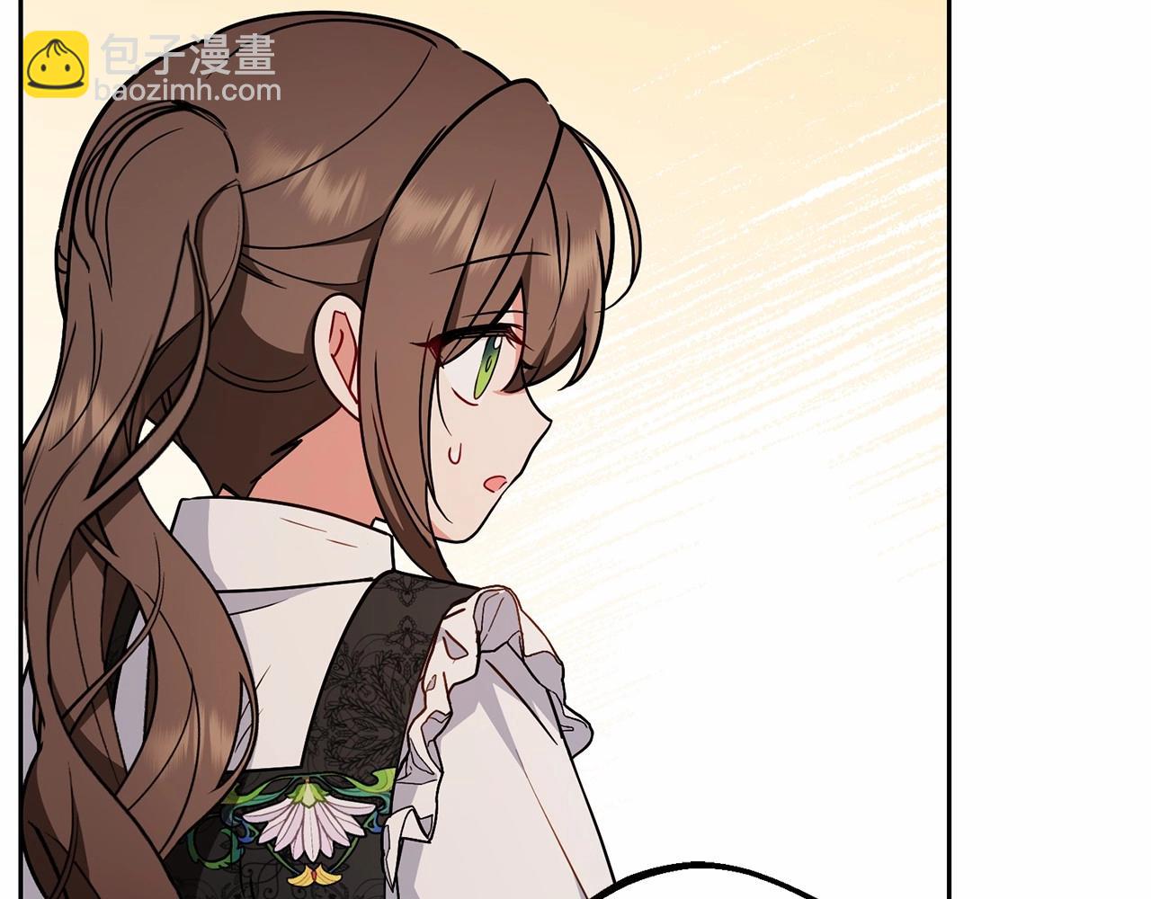 第15话 归家的大少爷98