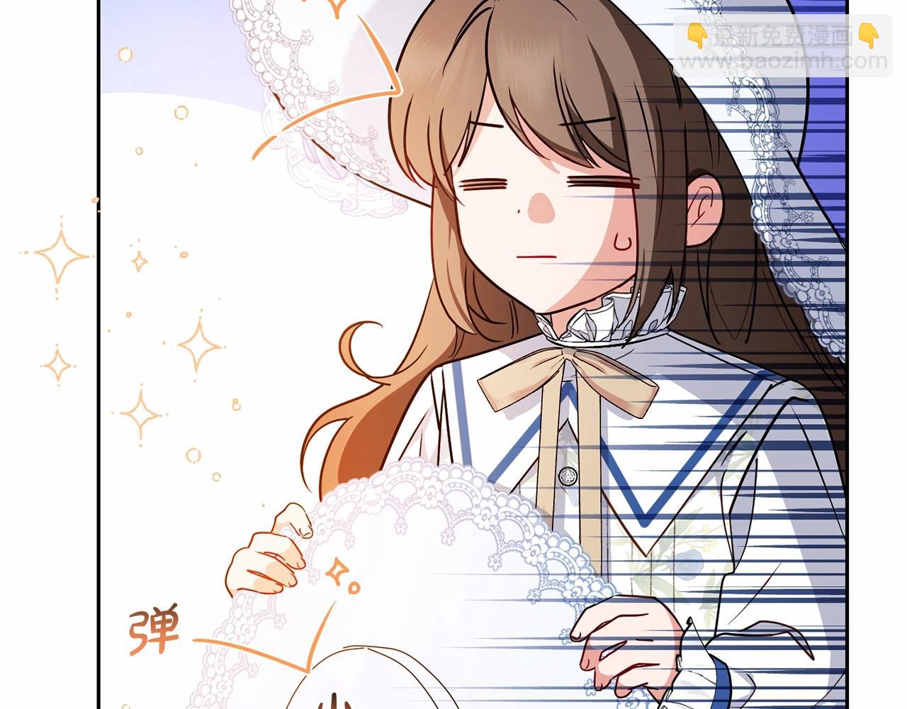 第16话 被讨厌的感觉10