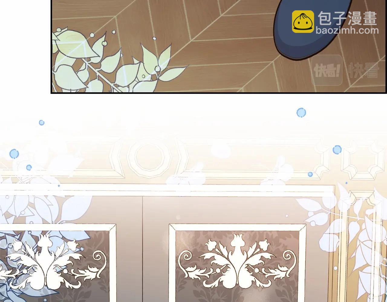 第16话 被讨厌的感觉110