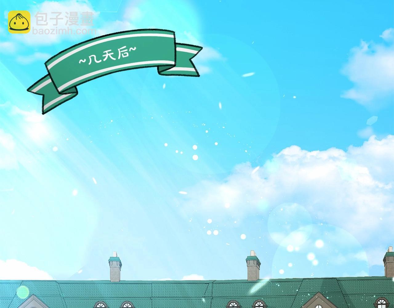 第16话 被讨厌的感觉167
