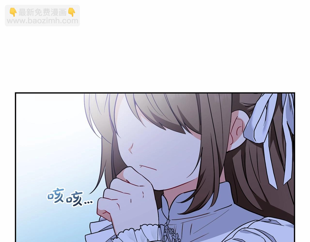 第16话 被讨厌的感觉169