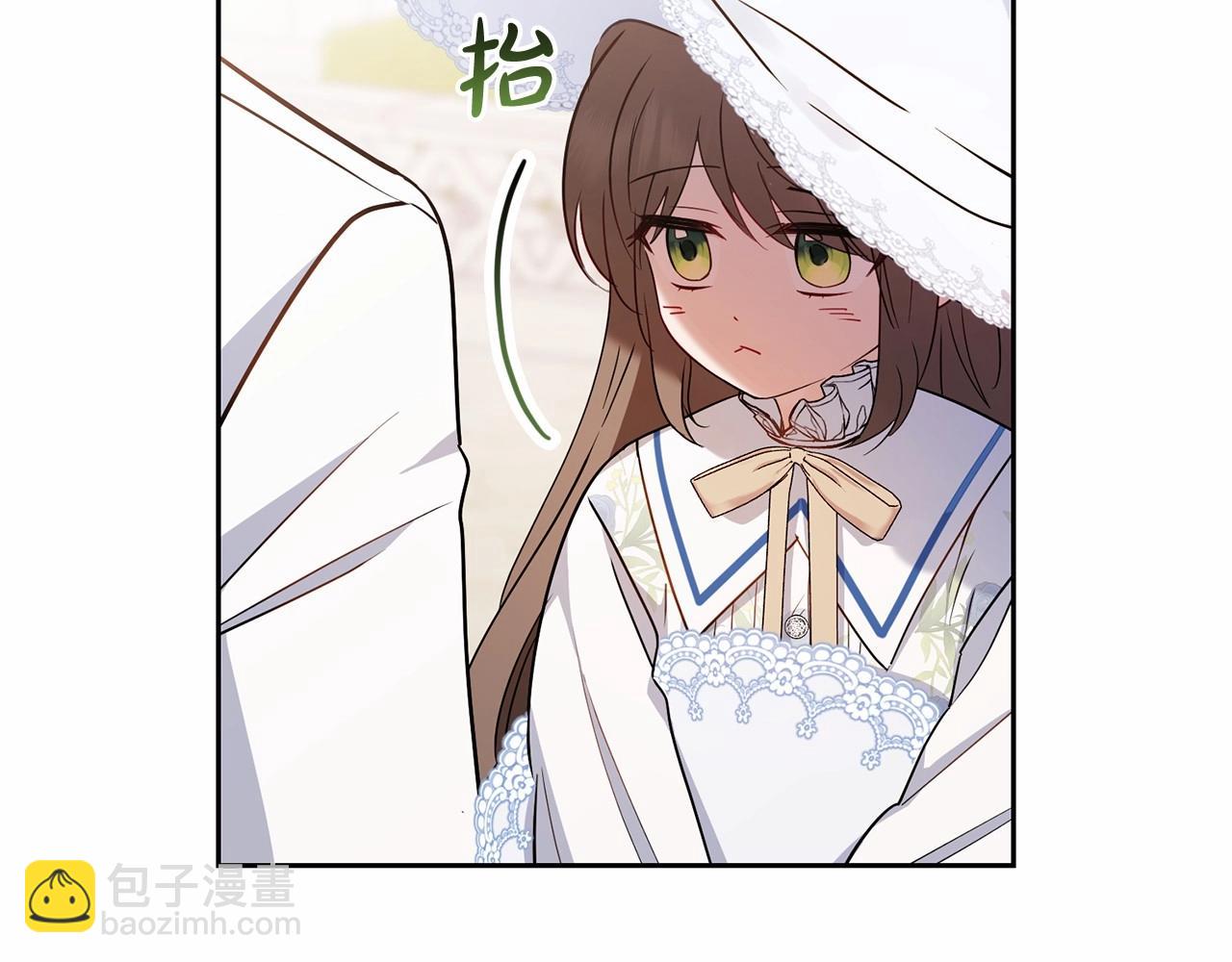 第16话 被讨厌的感觉42