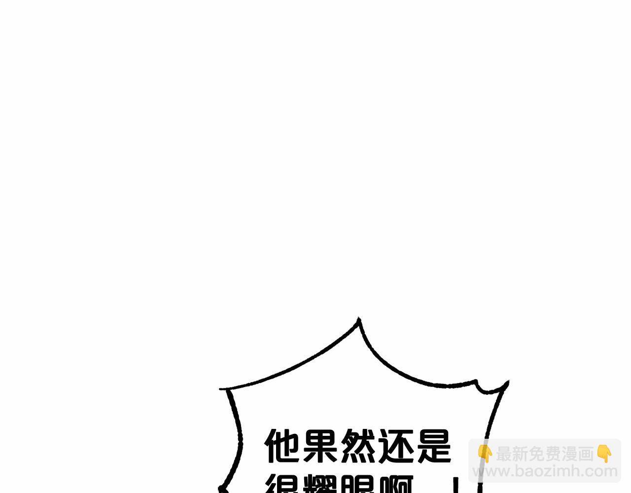 第16话 被讨厌的感觉43