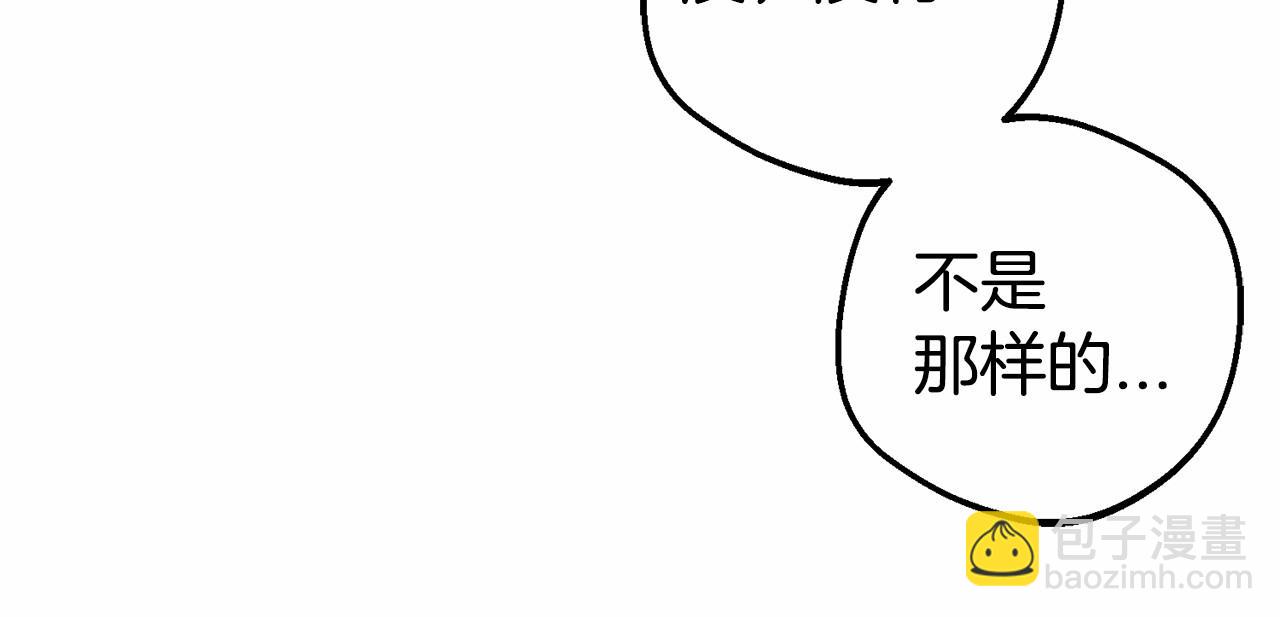 第16话 被讨厌的感觉48