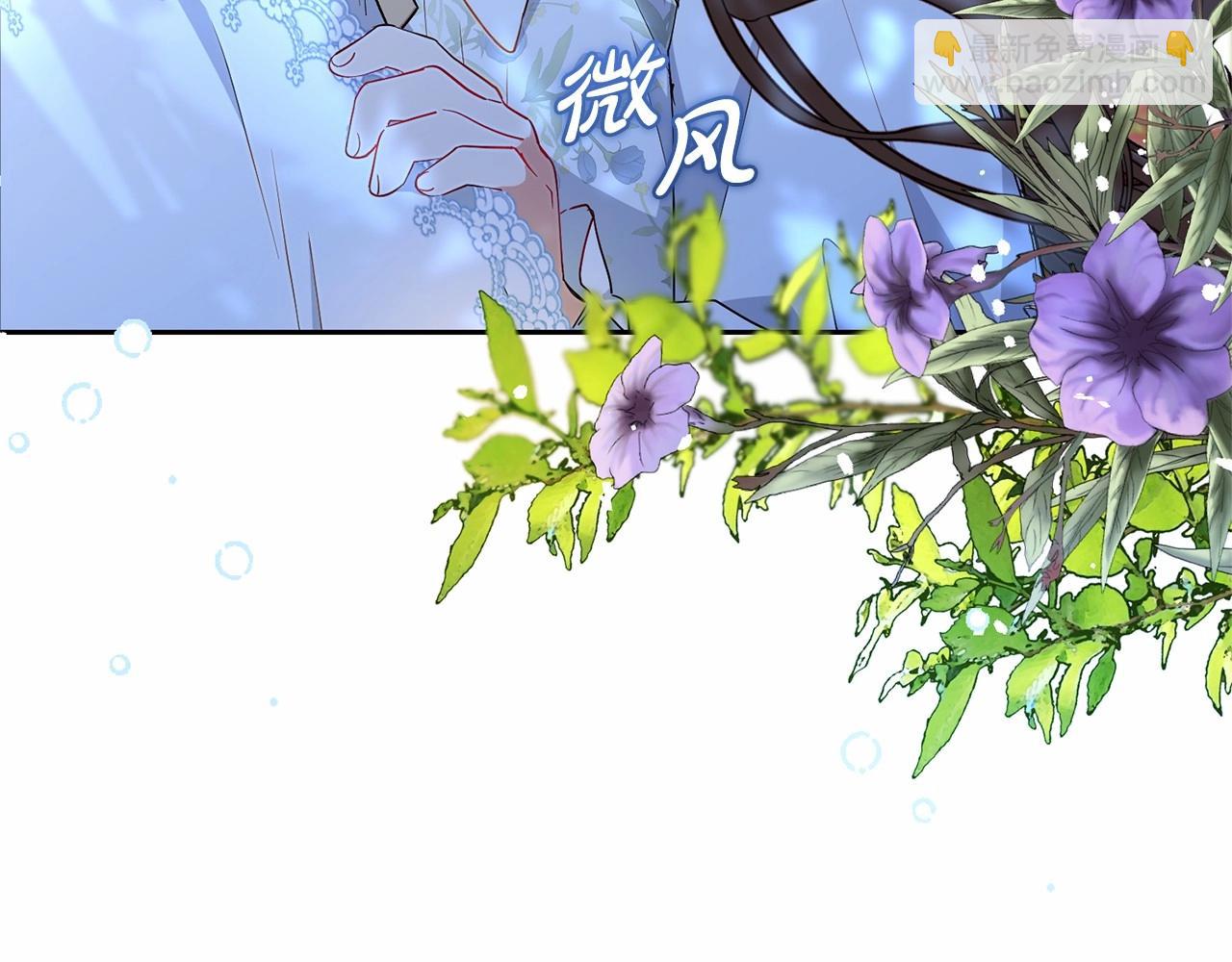 第16话 被讨厌的感觉59