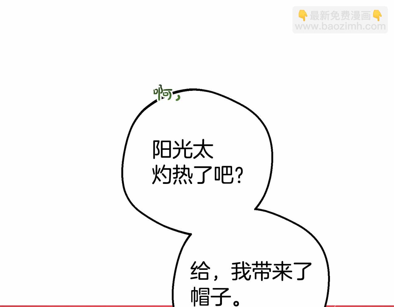 第16话 被讨厌的感觉65