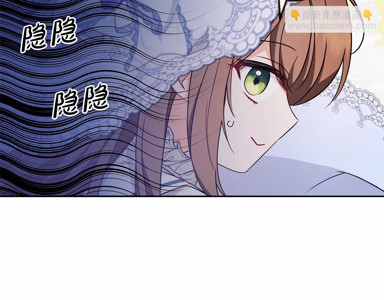 第16话 被讨厌的感觉87