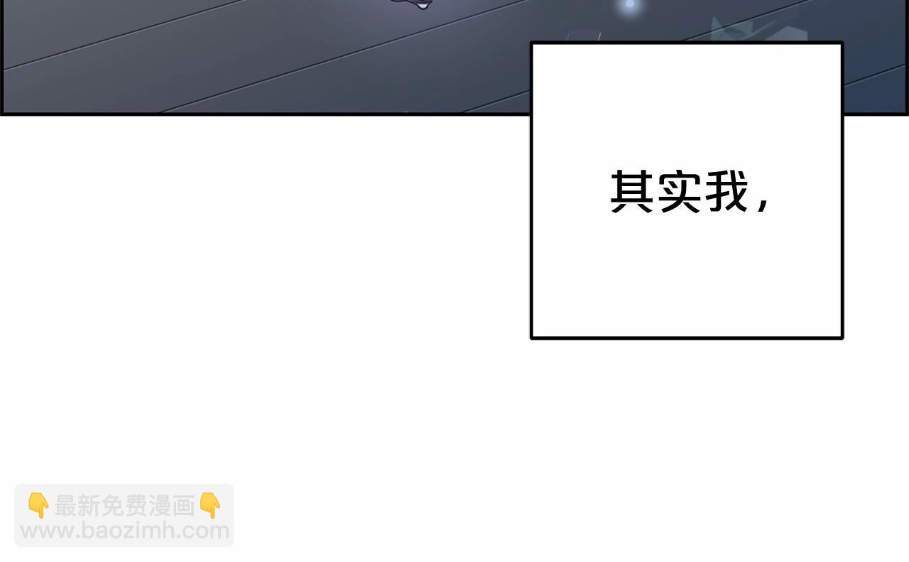 第20话 骗你的102