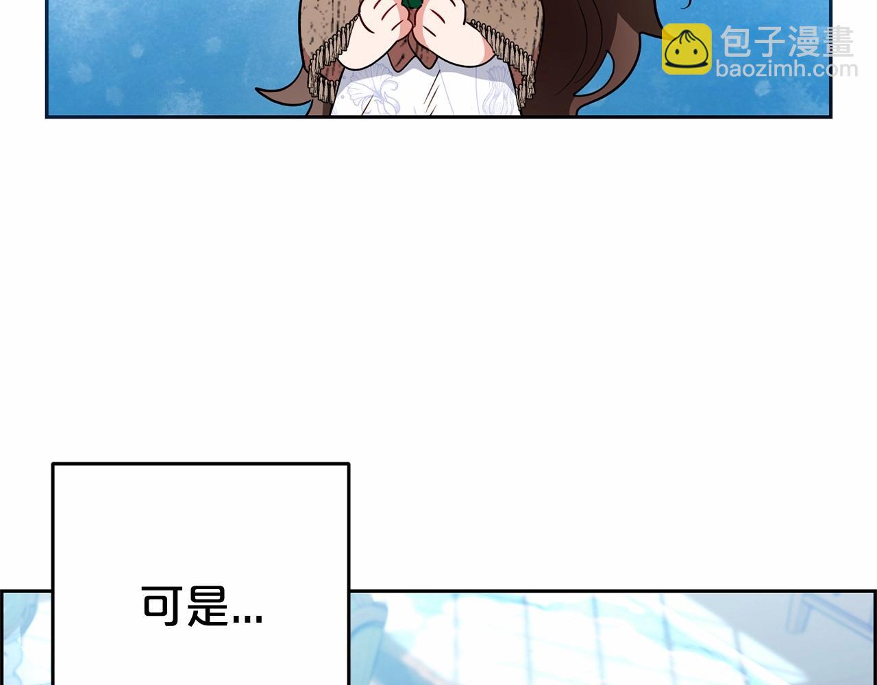 第20话 骗你的104