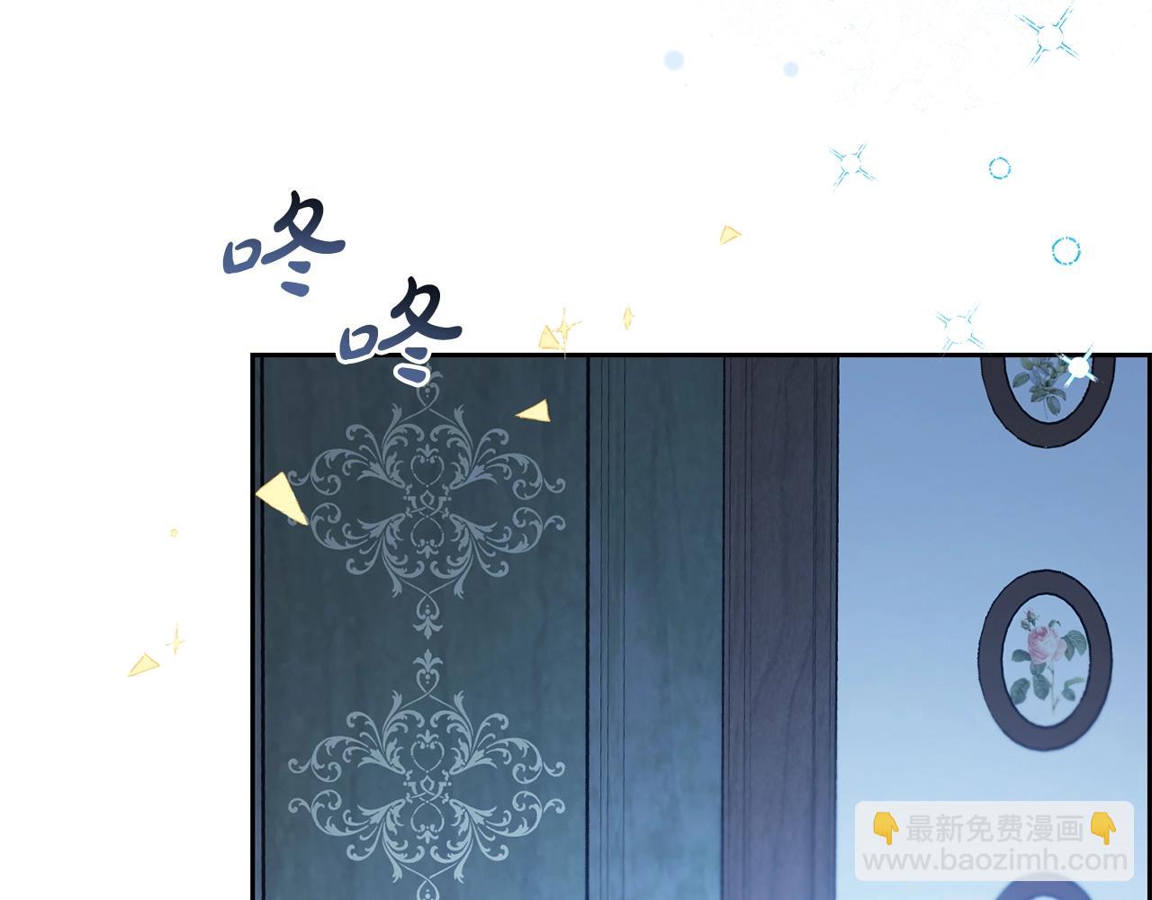 第20话 骗你的120