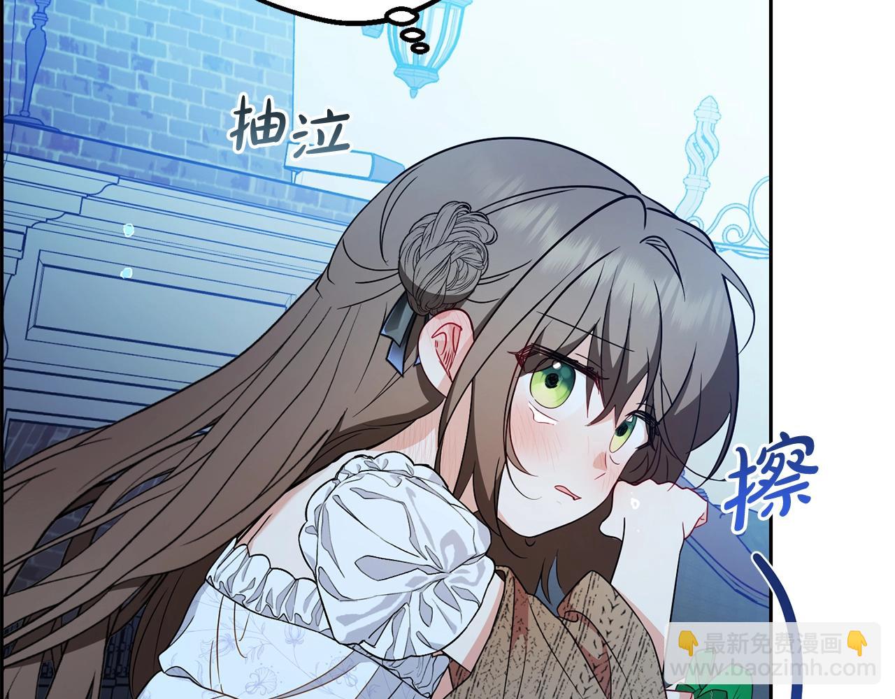 第20话 骗你的123