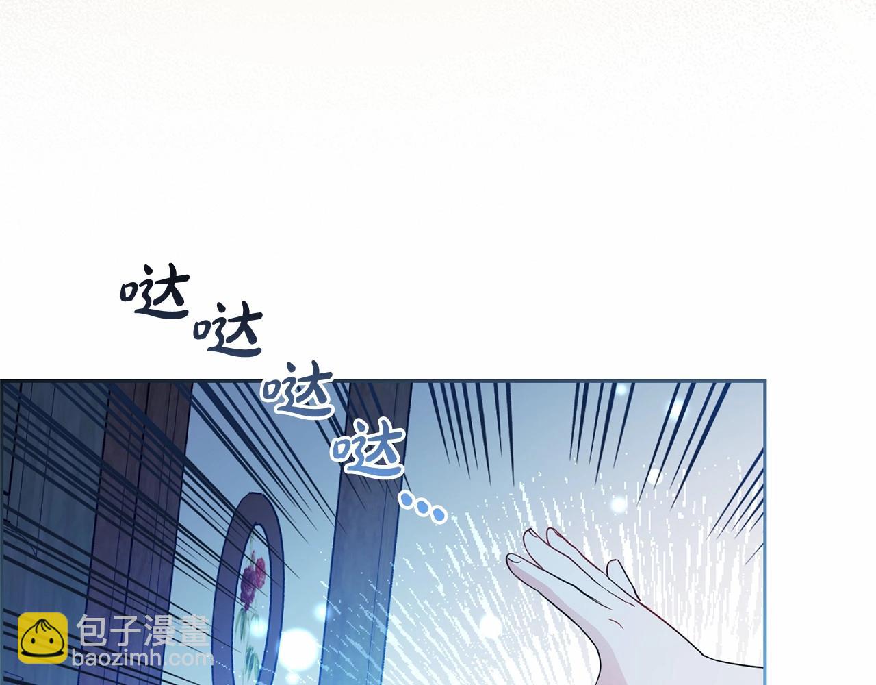 第20话 骗你的138