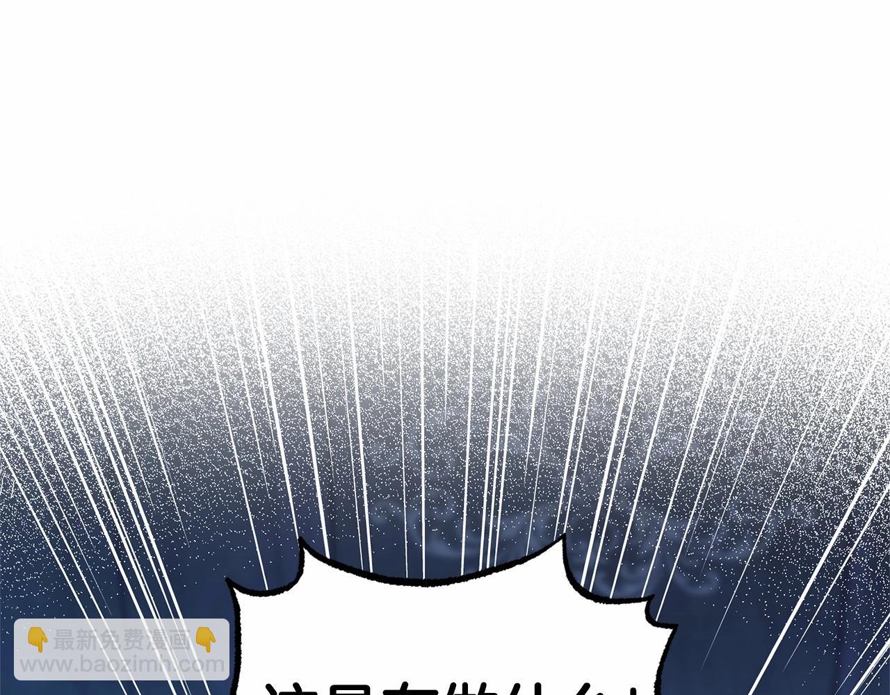 第20话 骗你的153