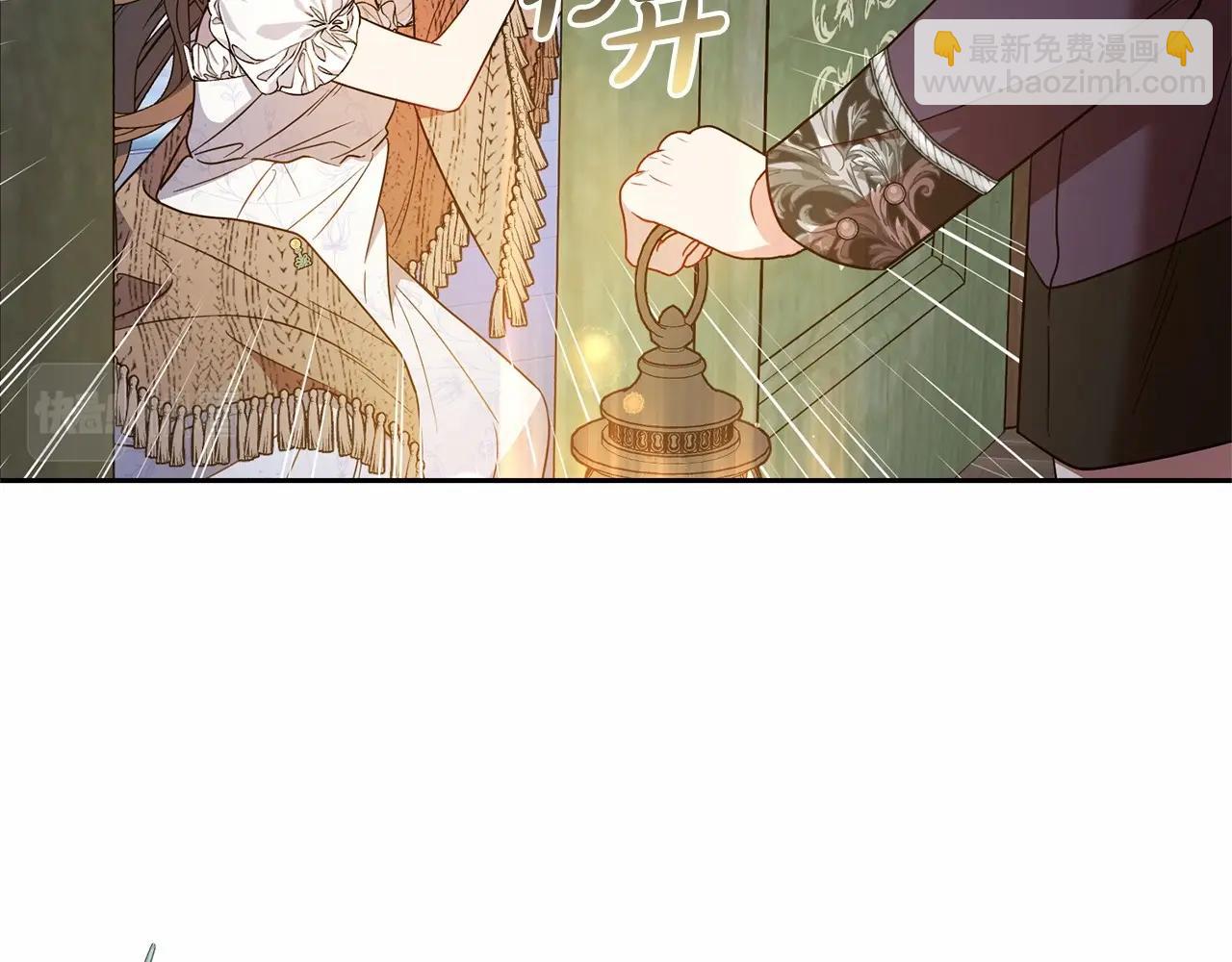 第20话 骗你的176