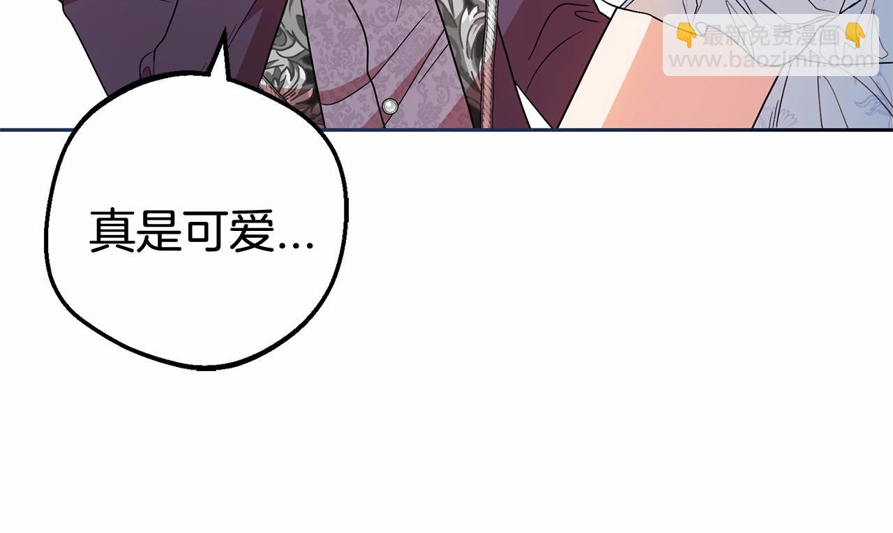 第20话 骗你的195