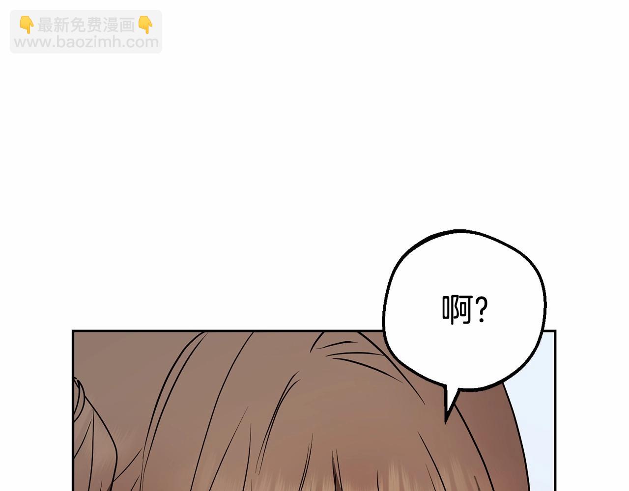 第20话 骗你的196