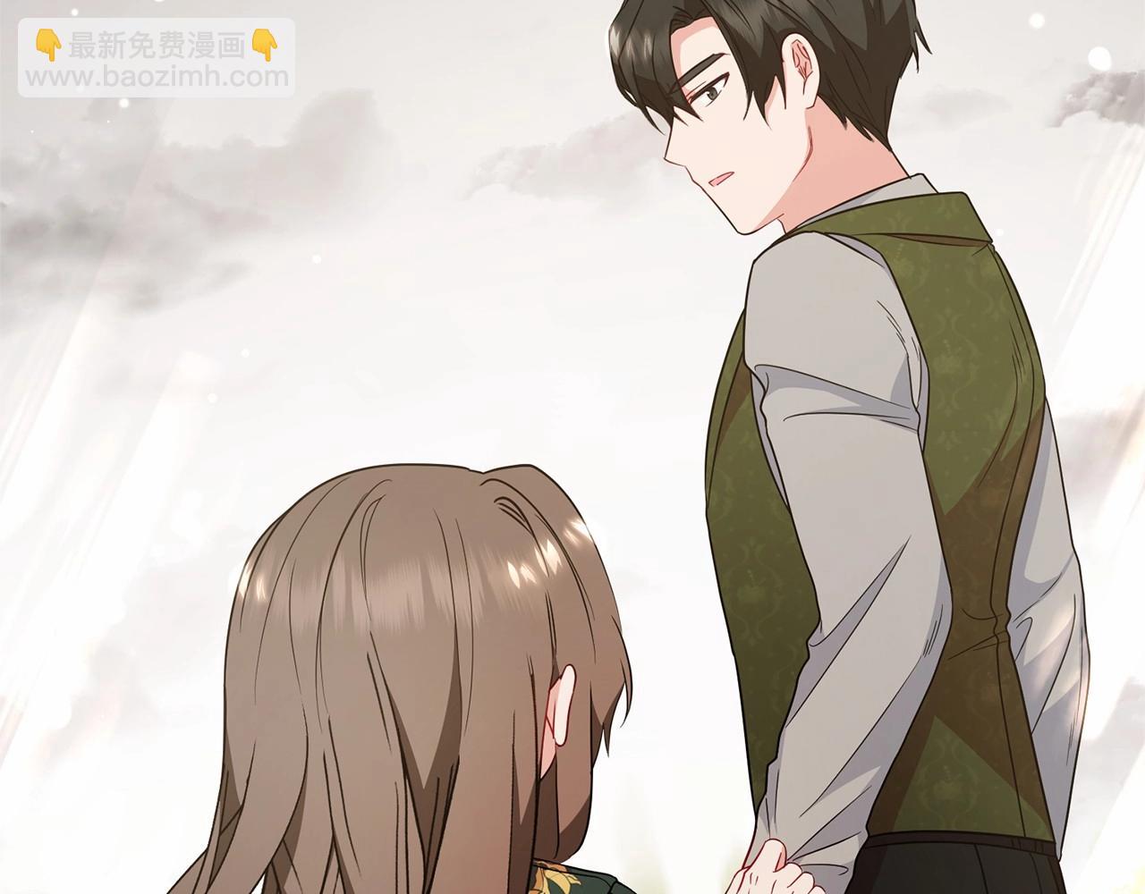 第20话 骗你的22
