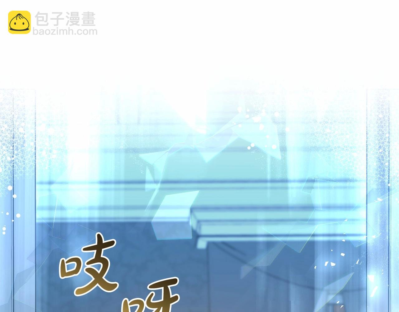 第20话 骗你的223