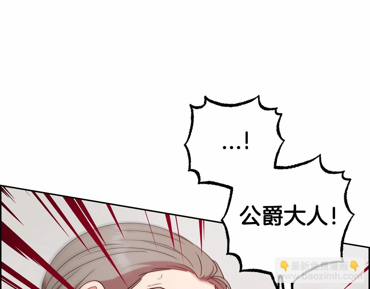 第20话 骗你的40