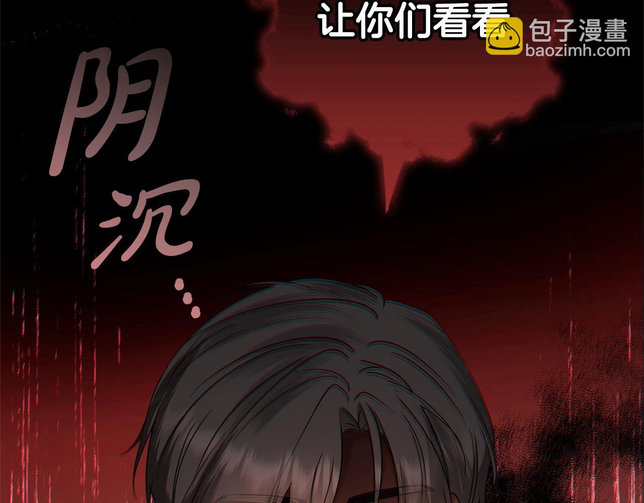 第20话 骗你的44