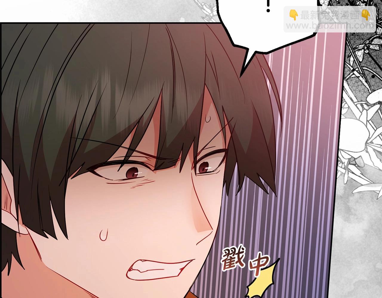 第20话 骗你的5