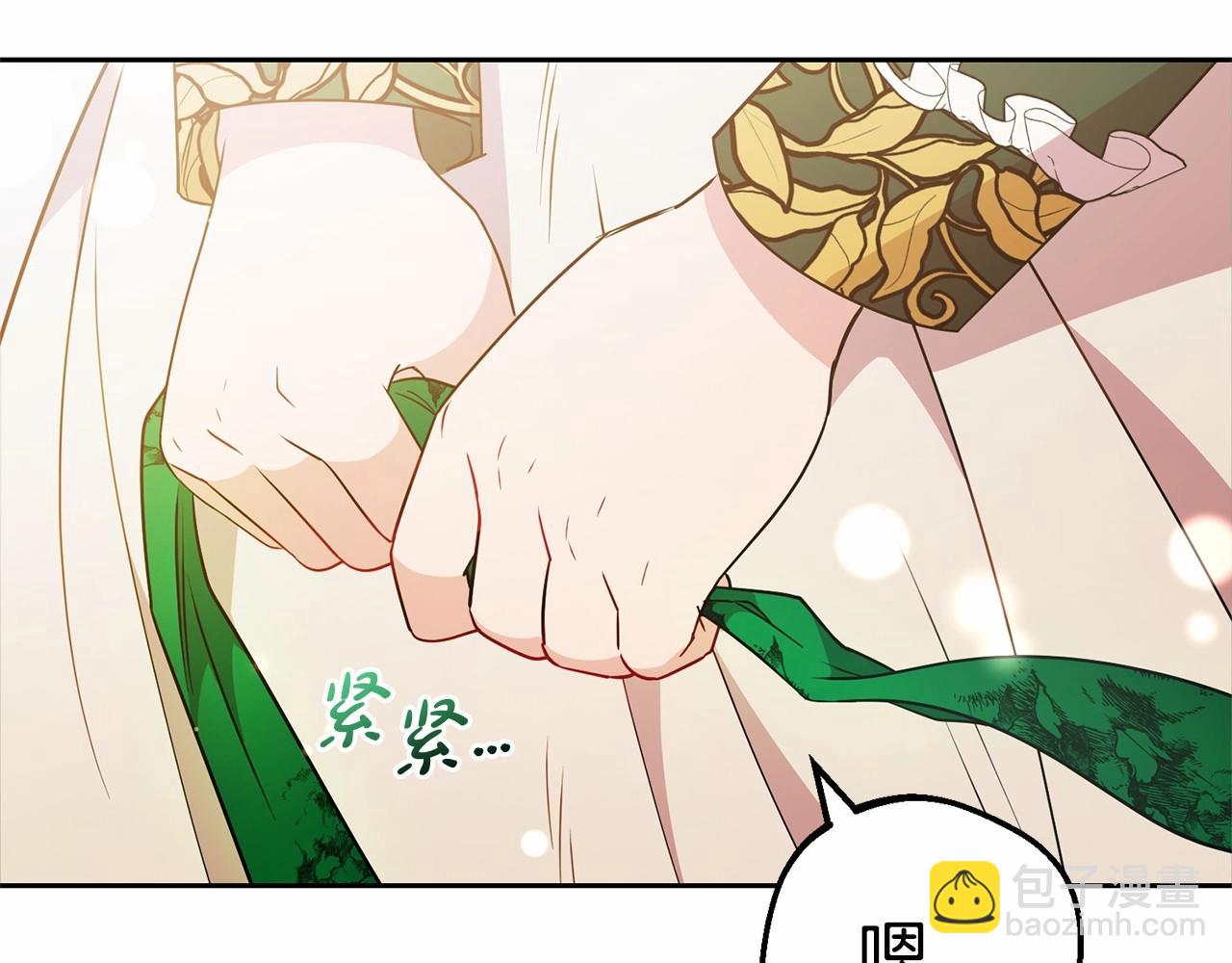 第20话 骗你的60