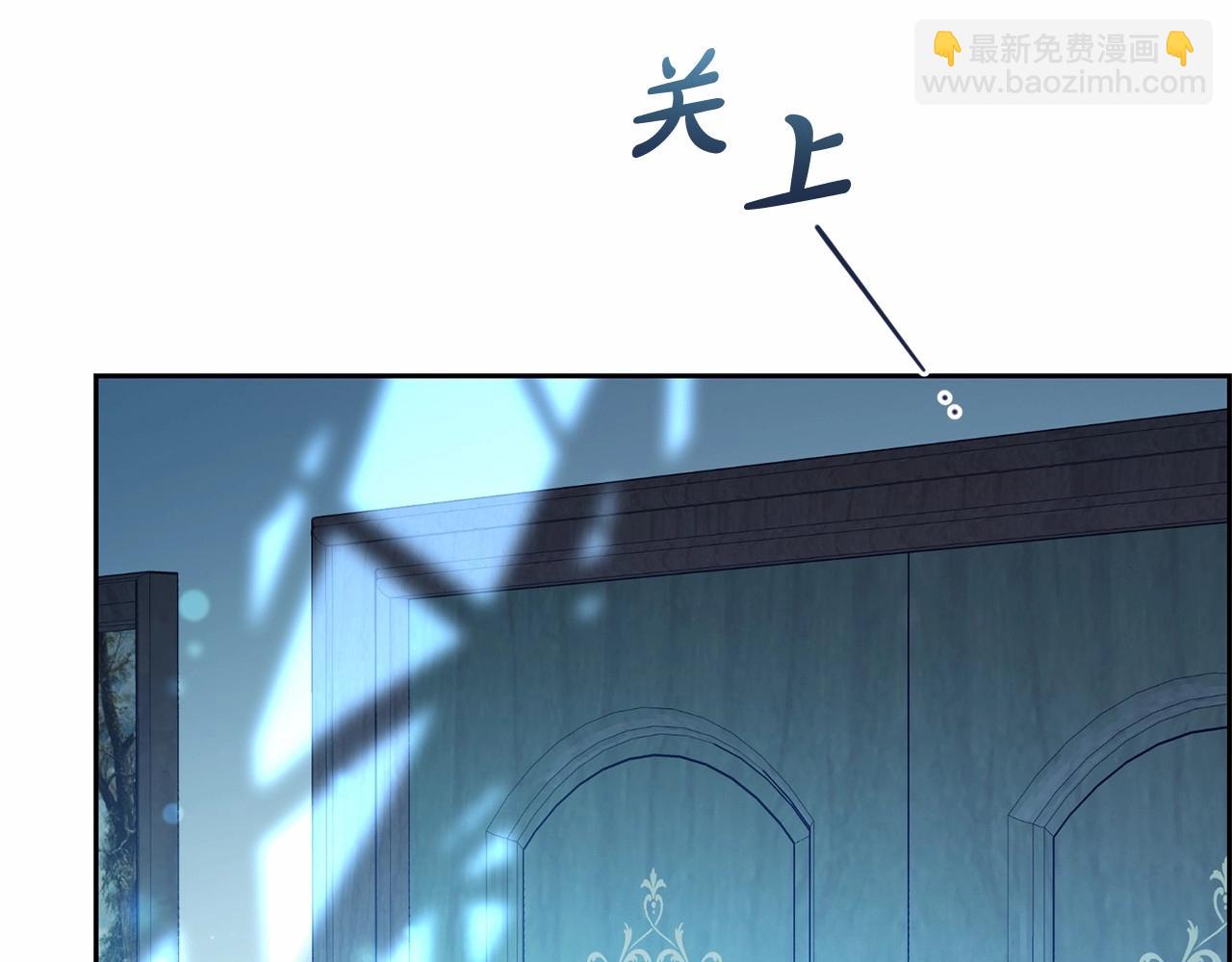 第20话 骗你的66
