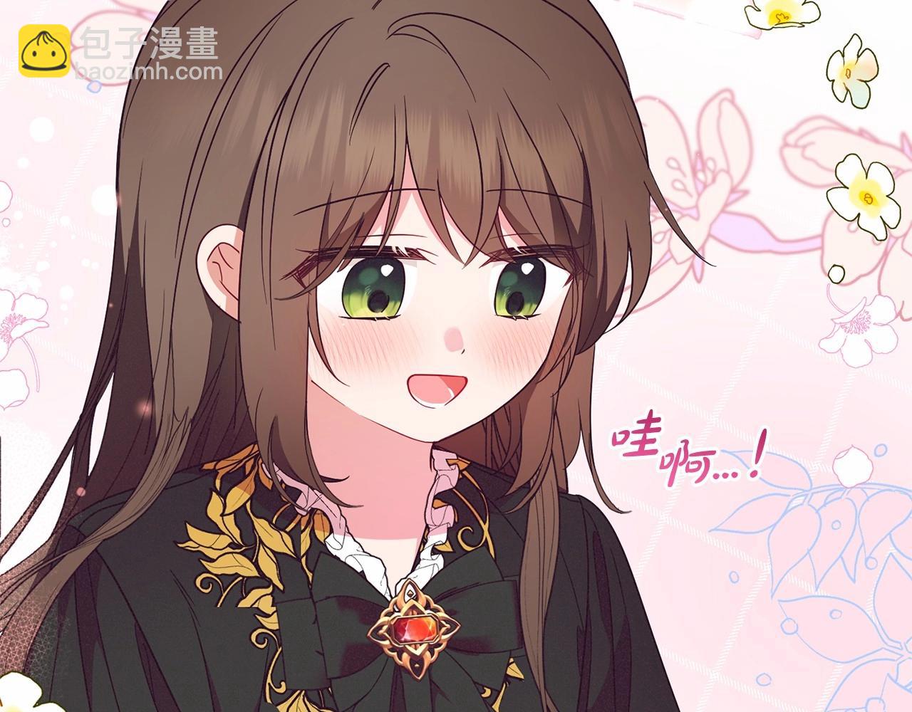 第20话 骗你的76
