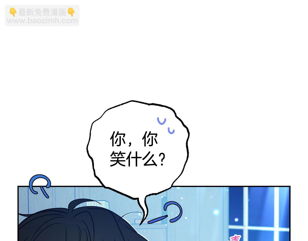 第32话 哭唧唧道歉好可爱104