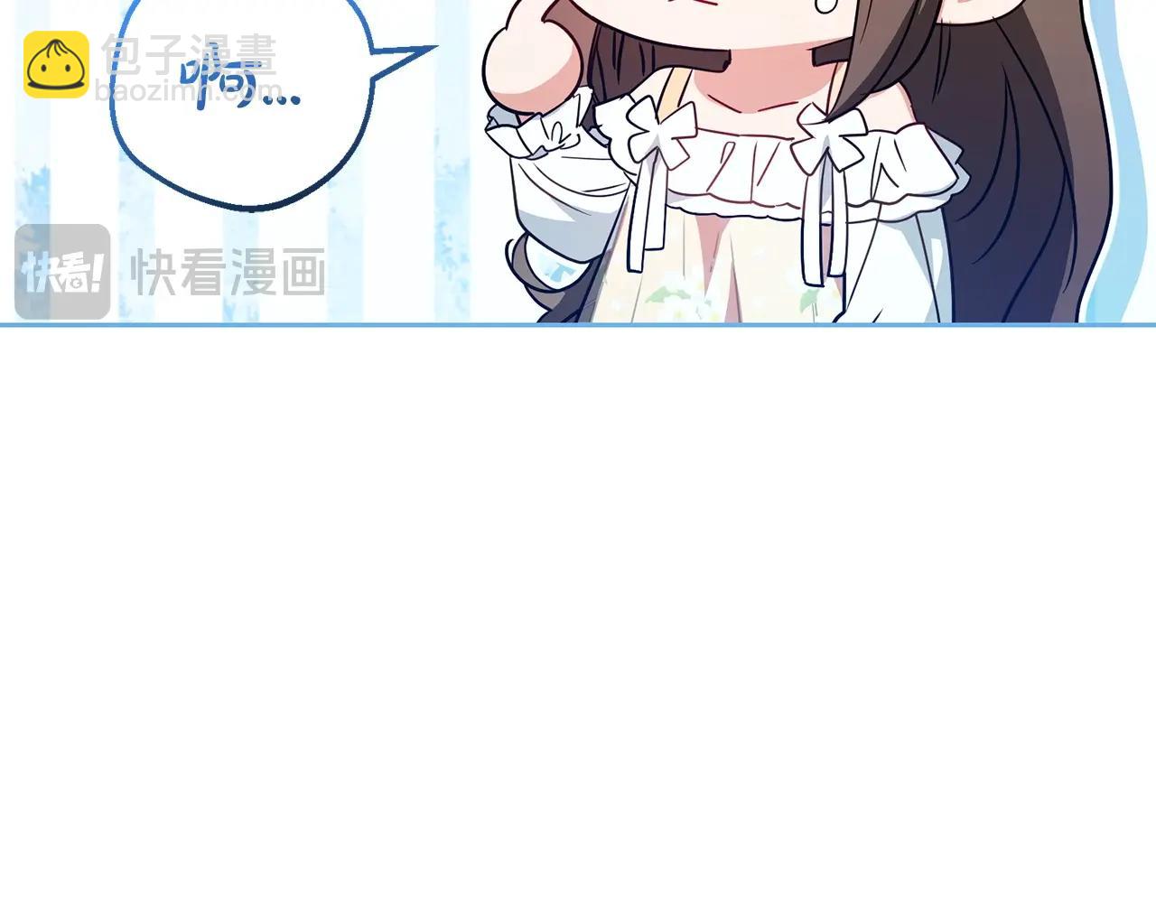 第32话 哭唧唧道歉好可爱124