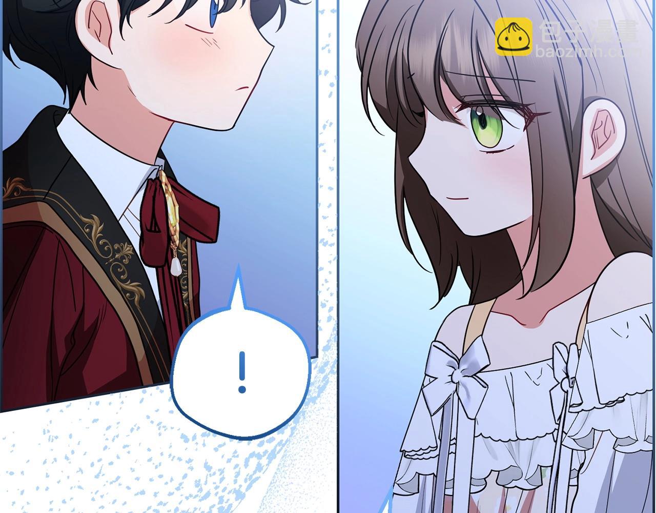 第32话 哭唧唧道歉好可爱150
