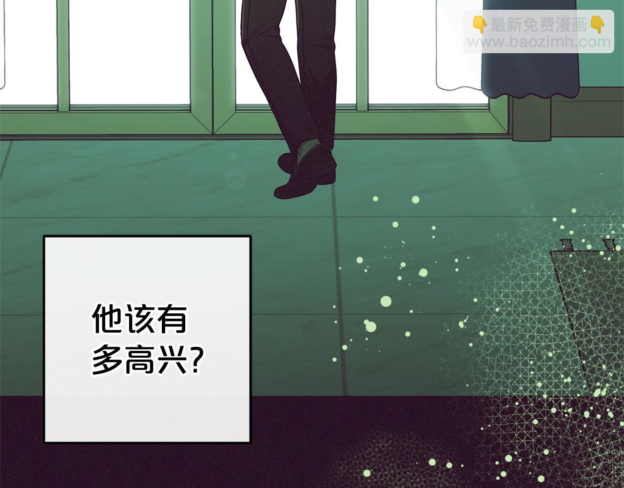 第32话 哭唧唧道歉好可爱169