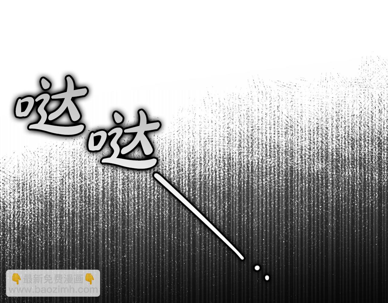 第32话 哭唧唧道歉好可爱233