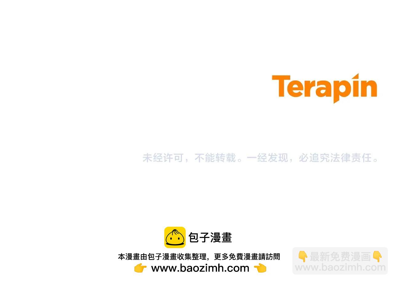 第32话 哭唧唧道歉好可爱245
