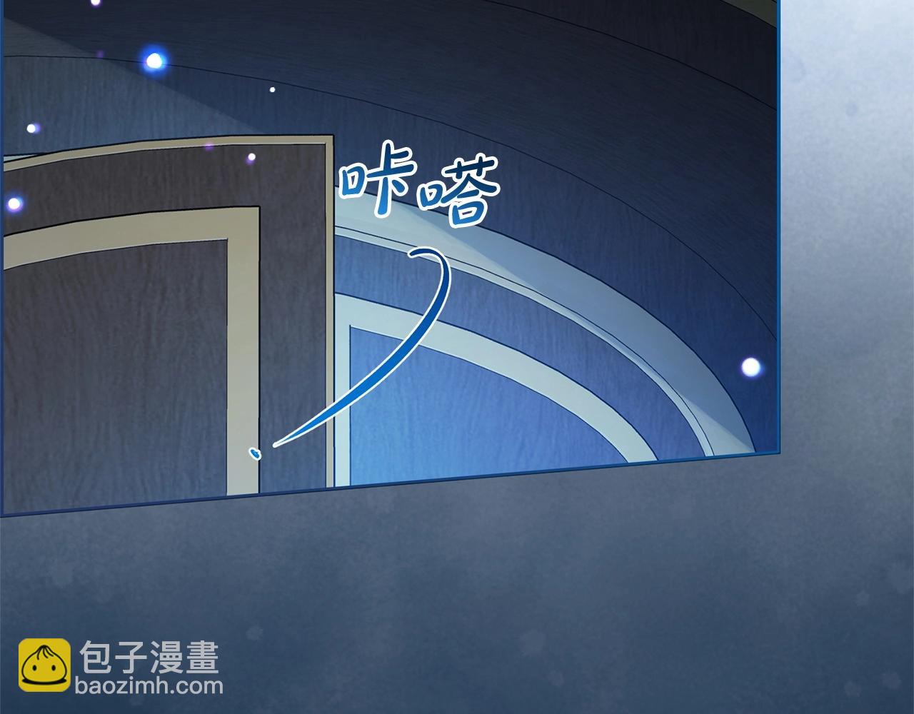 第32话 哭唧唧道歉好可爱42
