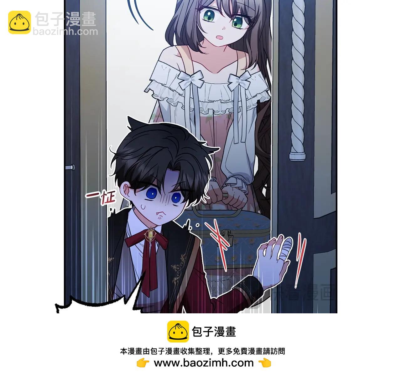 第32话 哭唧唧道歉好可爱49