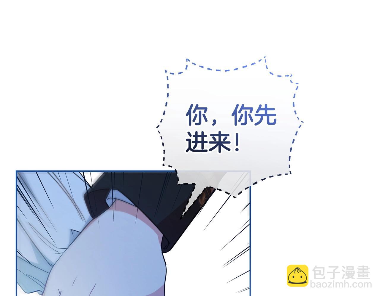 第32话 哭唧唧道歉好可爱61