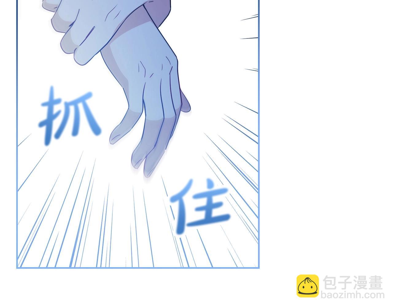第32话 哭唧唧道歉好可爱62