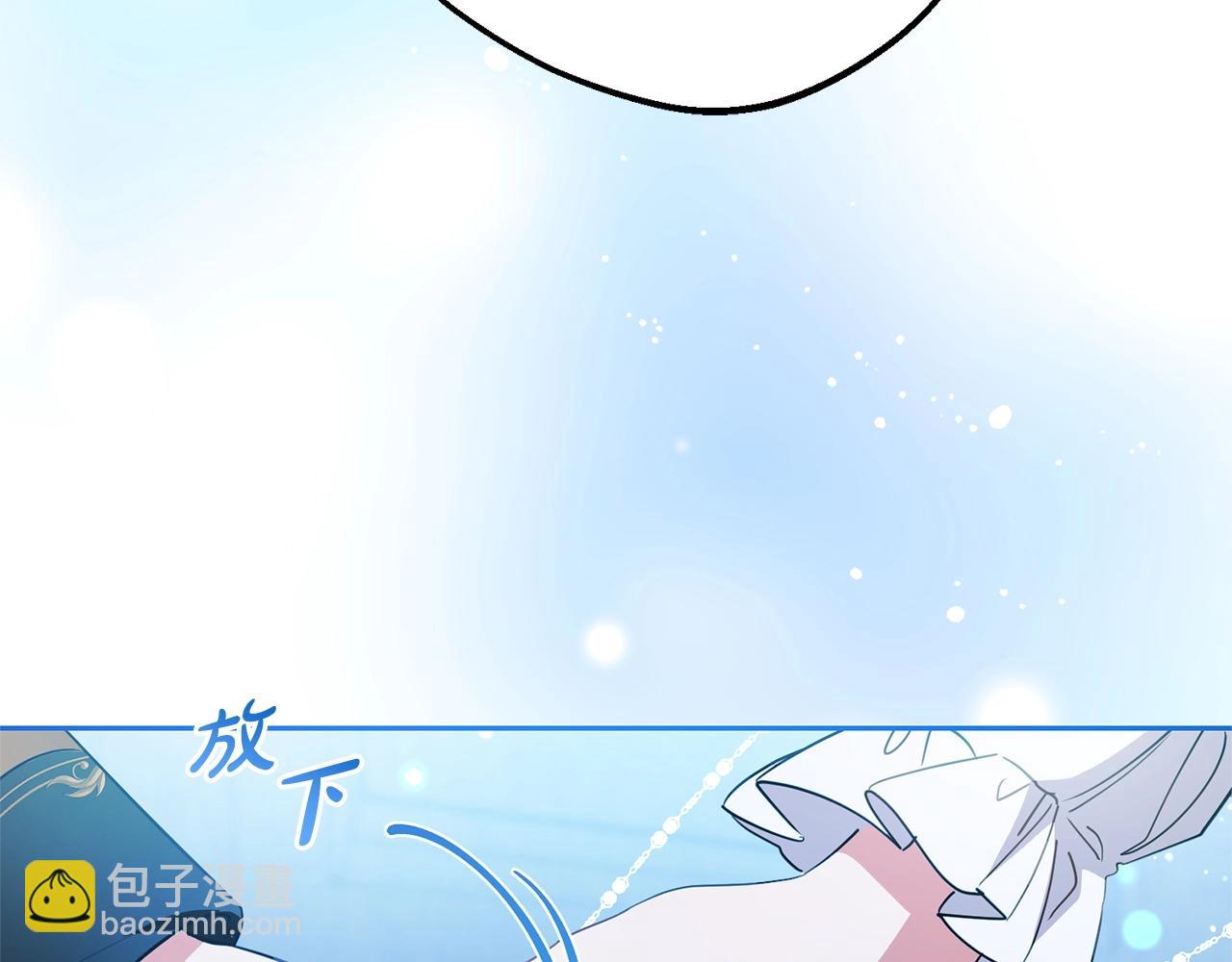 第32话 哭唧唧道歉好可爱93