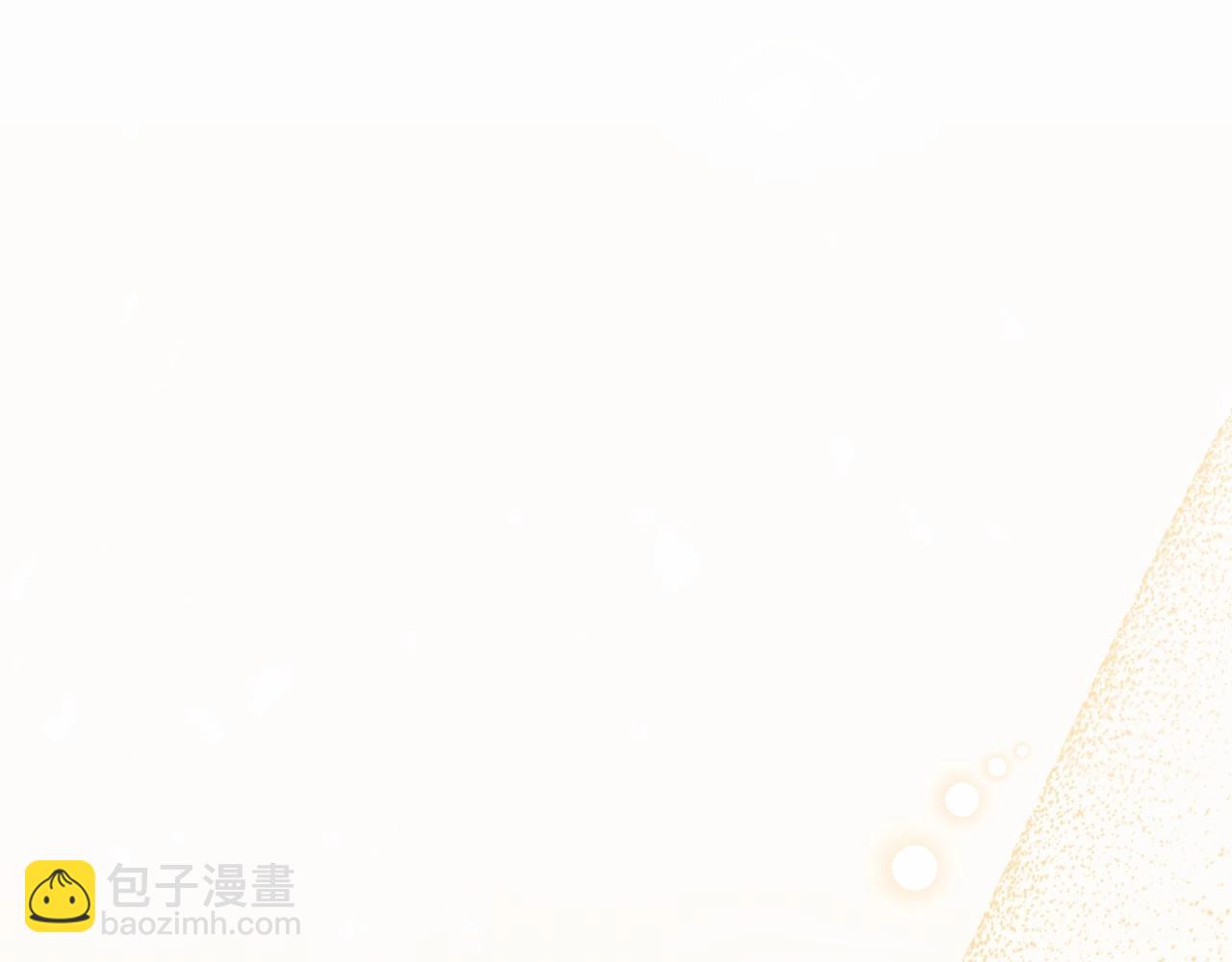 第34话 余生都是鲜花盛开的春天110