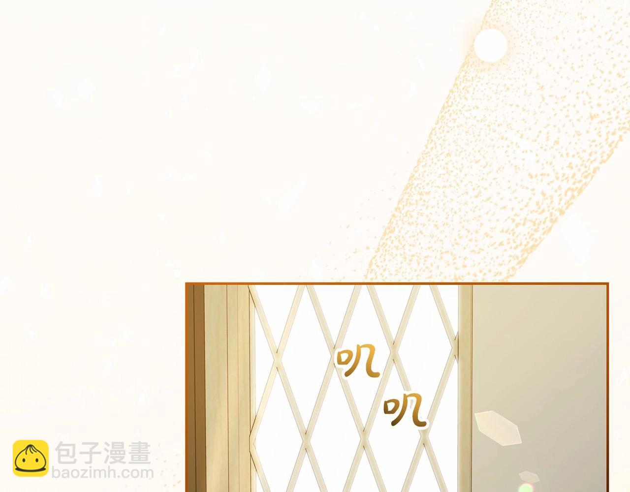 第34话 余生都是鲜花盛开的春天111