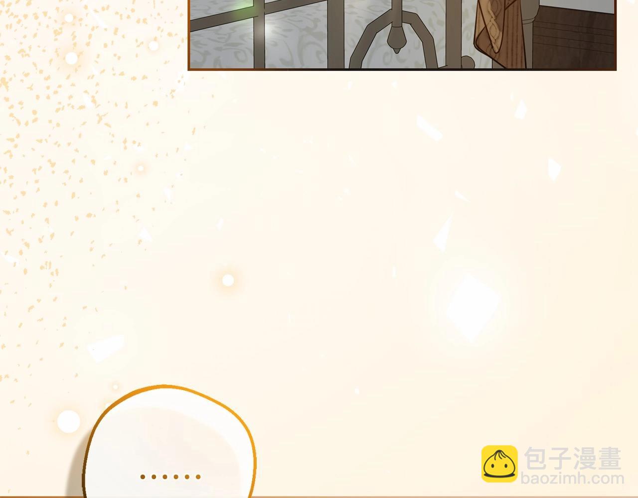 第34话 余生都是鲜花盛开的春天113