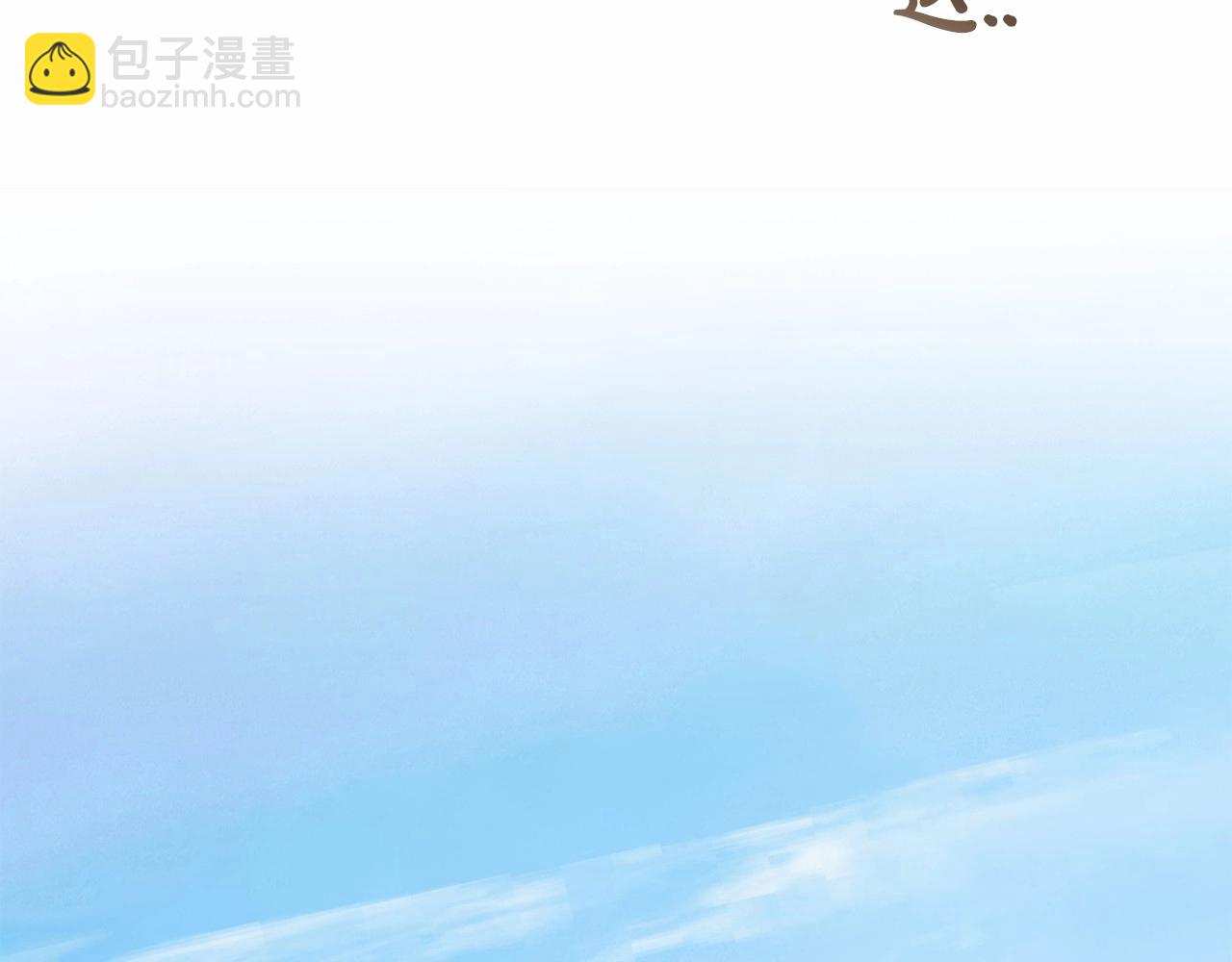 第34话 余生都是鲜花盛开的春天123