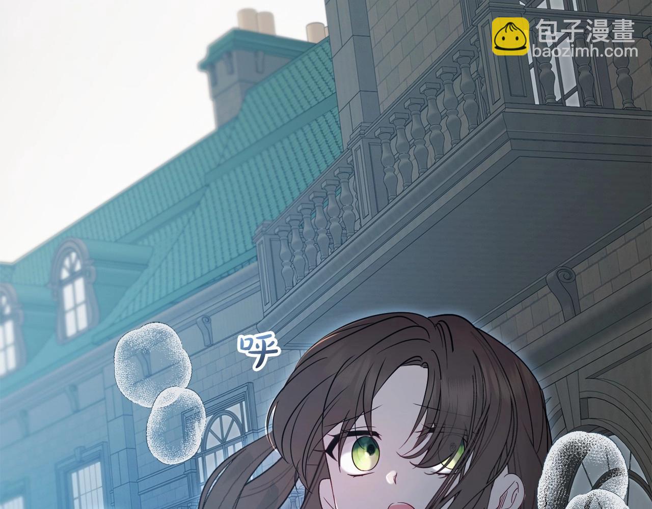 第34话 余生都是鲜花盛开的春天126