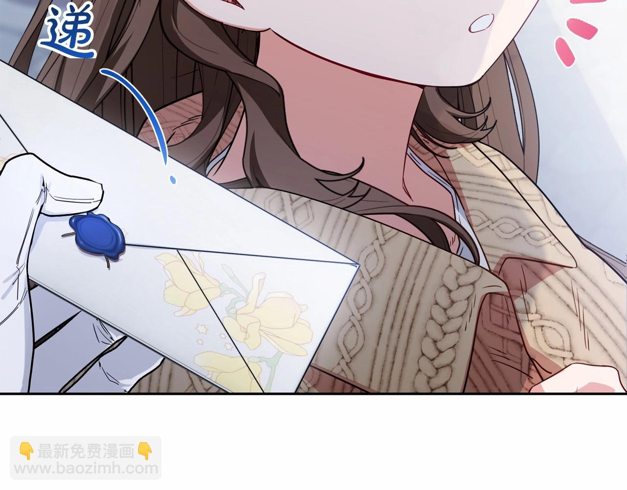 第34话 余生都是鲜花盛开的春天142