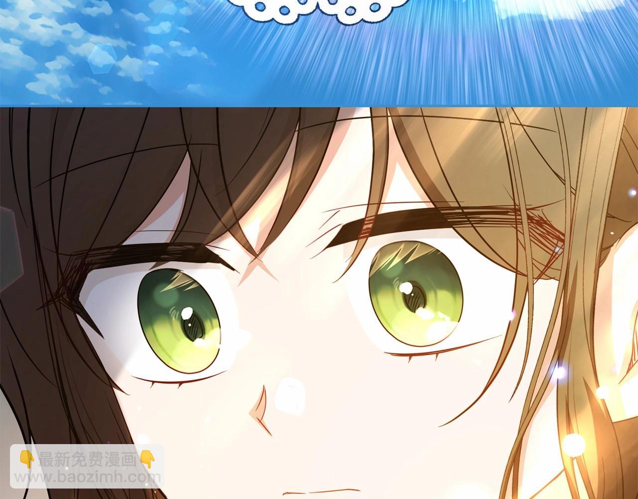 第34话 余生都是鲜花盛开的春天151