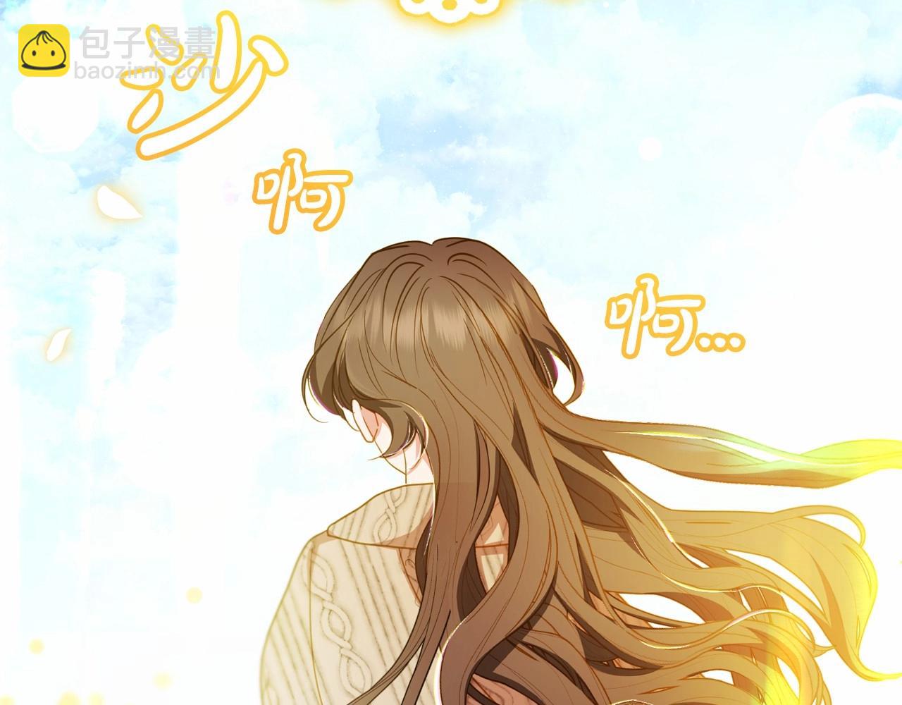 第34话 余生都是鲜花盛开的春天154