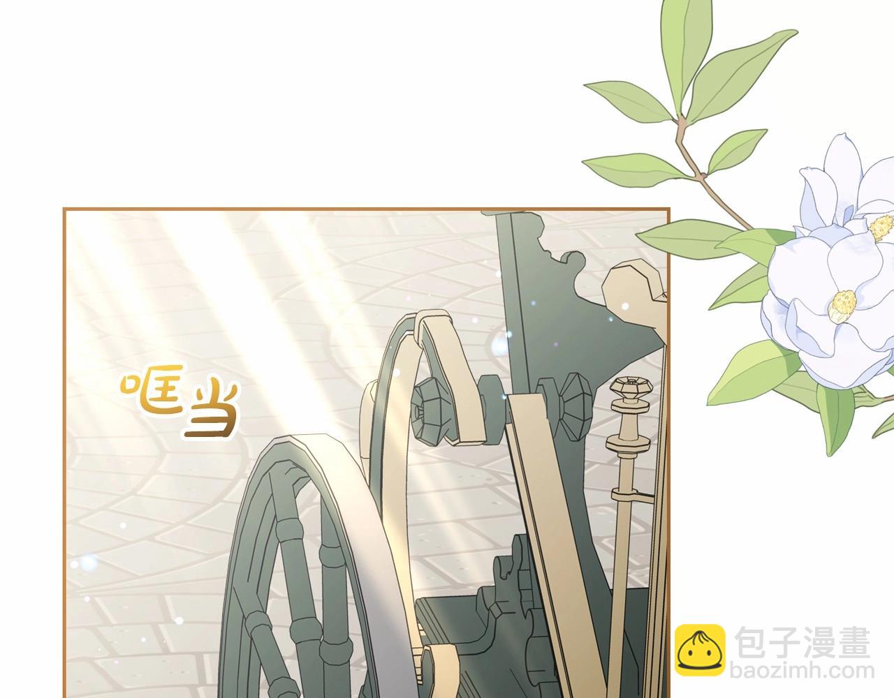 第34话 余生都是鲜花盛开的春天167