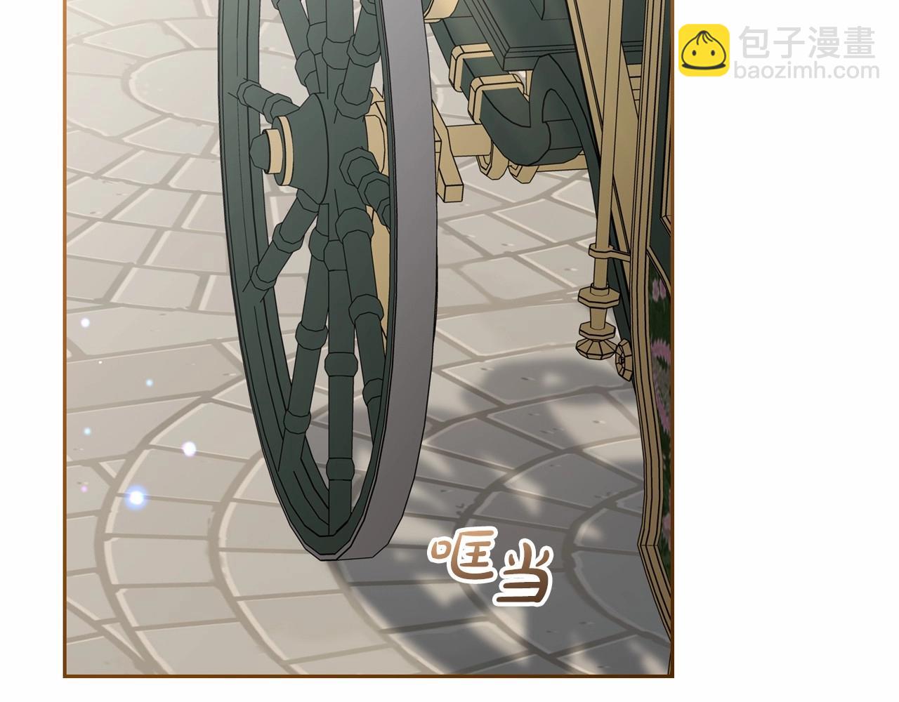 第34话 余生都是鲜花盛开的春天168